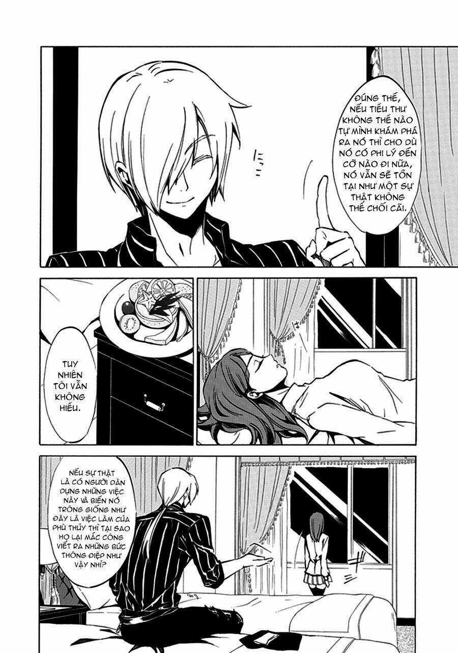 Umineko no Naku Koro ni Episode 4: Alliance of the Golden Witch Chapter 5 trang 25