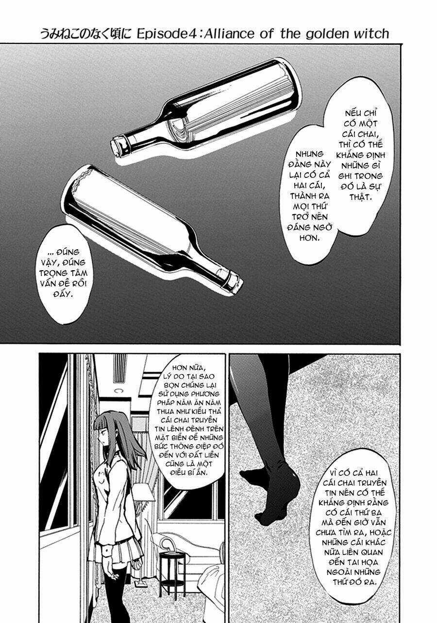 Umineko no Naku Koro ni Episode 4: Alliance of the Golden Witch Chapter 5 trang 26