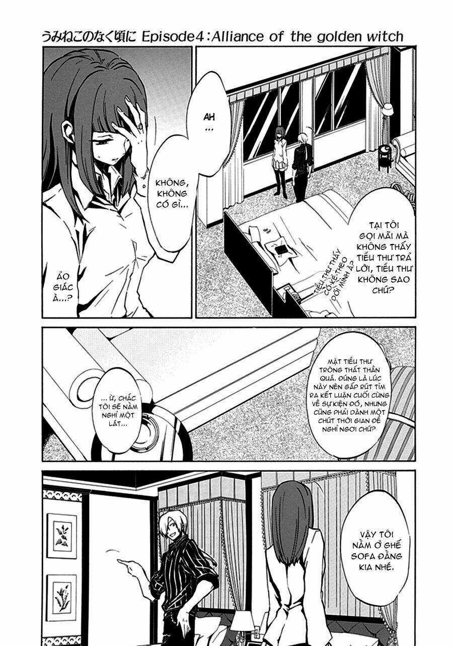 Umineko no Naku Koro ni Episode 4: Alliance of the Golden Witch Chapter 5 trang 32