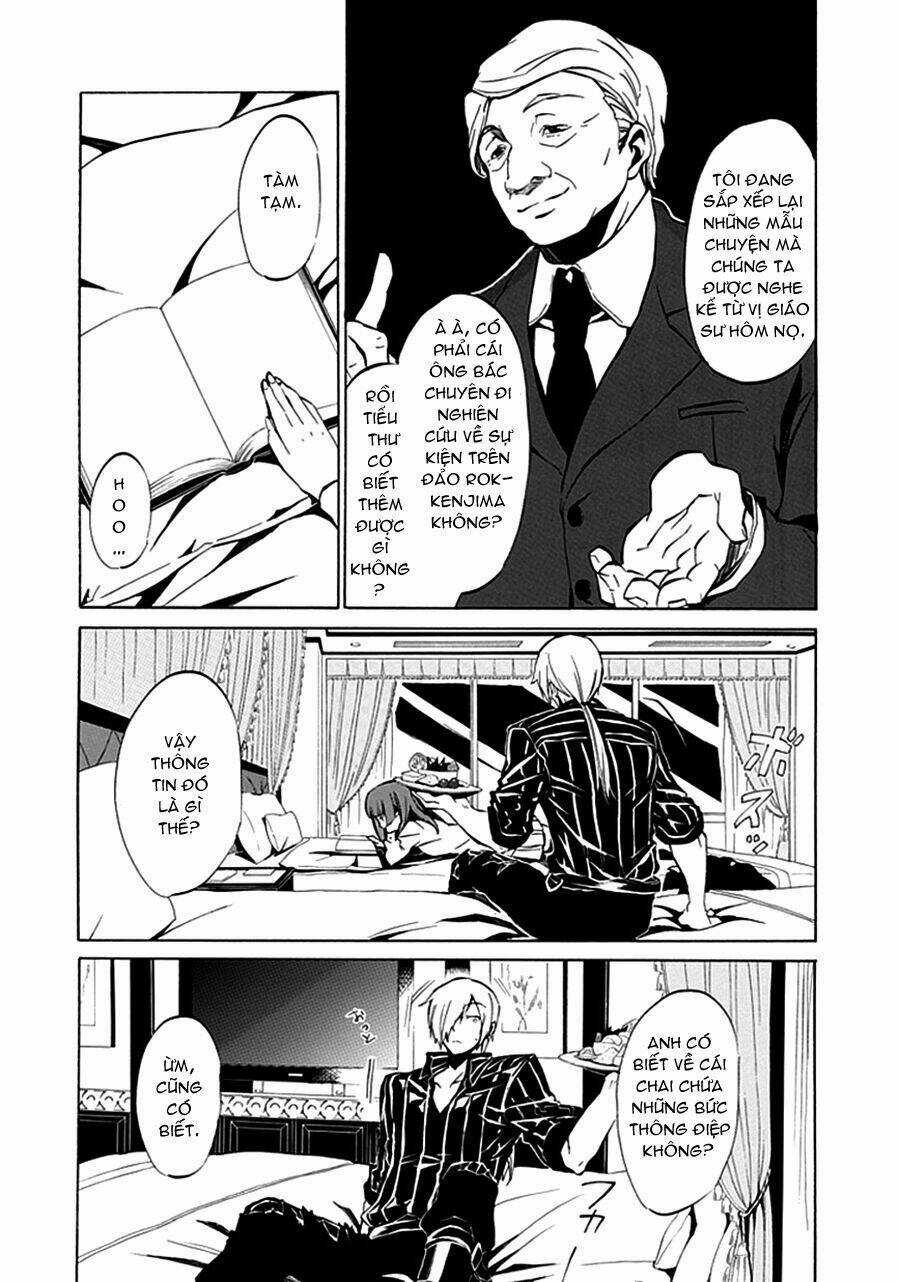 Umineko no Naku Koro ni Episode 4: Alliance of the Golden Witch Chapter 5 trang 6