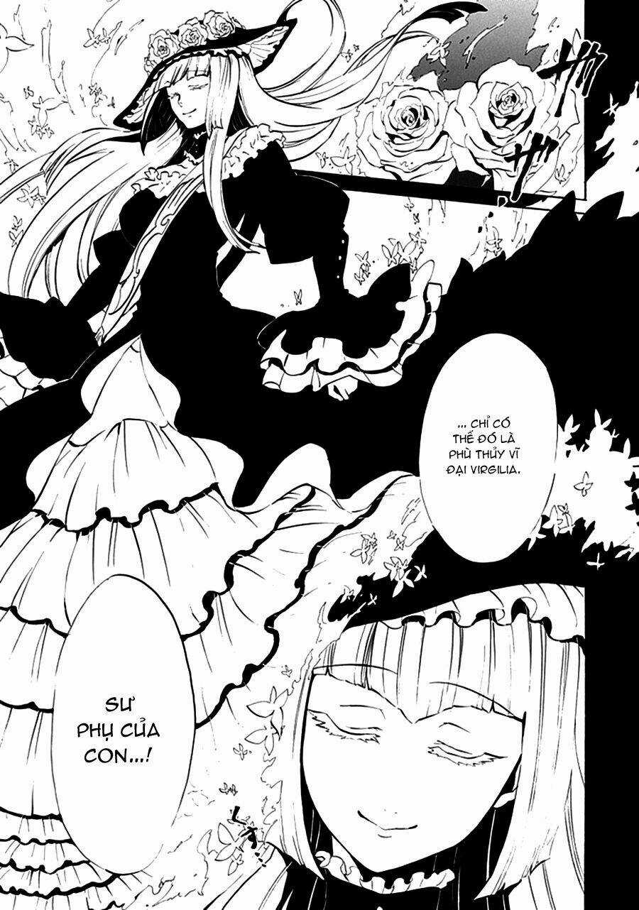 Umineko no Naku Koro ni Episode 4: Alliance of the Golden Witch Chapter 6 trang 24