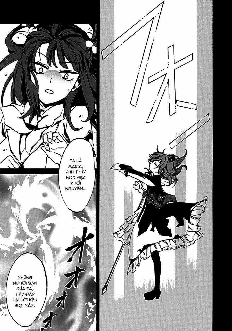 Umineko no Naku Koro ni Episode 4: Alliance of the Golden Witch Chapter 7 trang 10