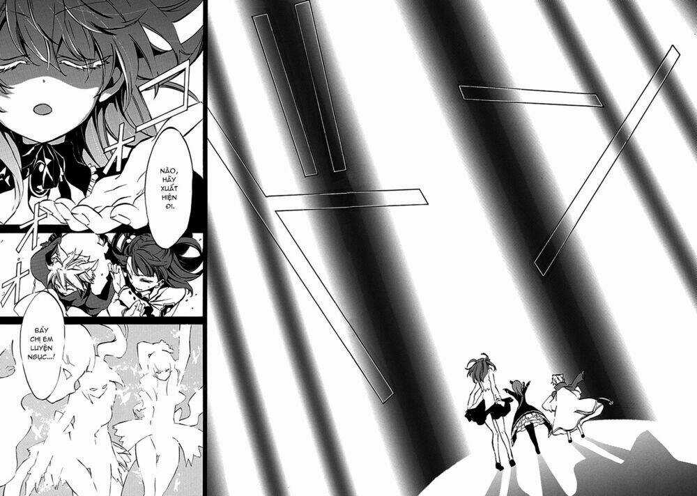 Umineko no Naku Koro ni Episode 4: Alliance of the Golden Witch Chapter 7 trang 11