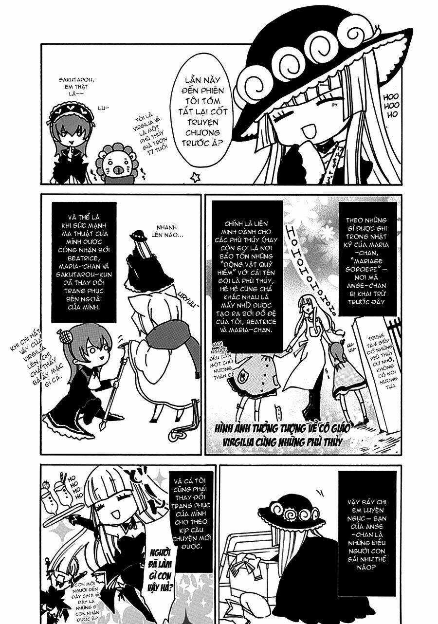 Umineko no Naku Koro ni Episode 4: Alliance of the Golden Witch Chapter 7 trang 2