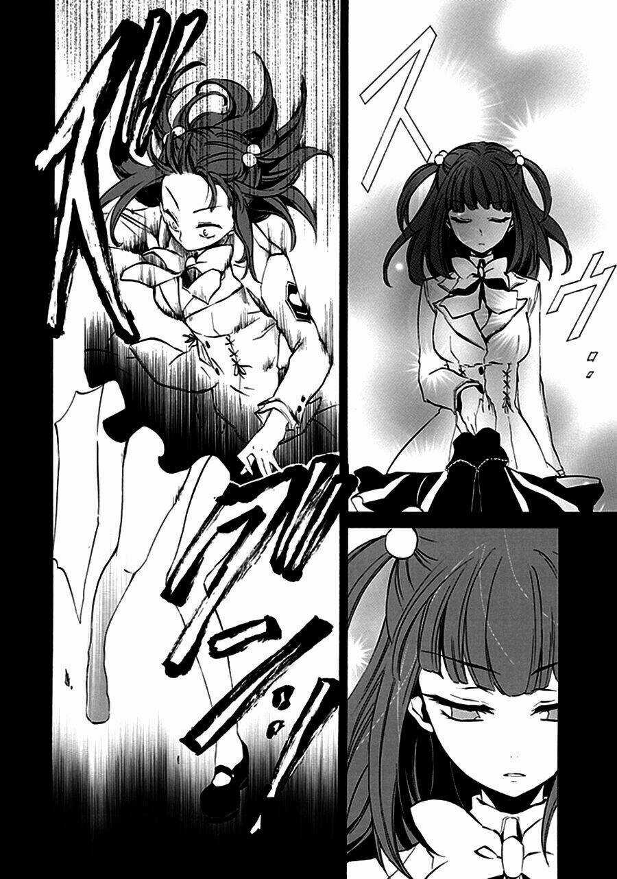 Umineko no Naku Koro ni Episode 4: Alliance of the Golden Witch Chapter 7 trang 24