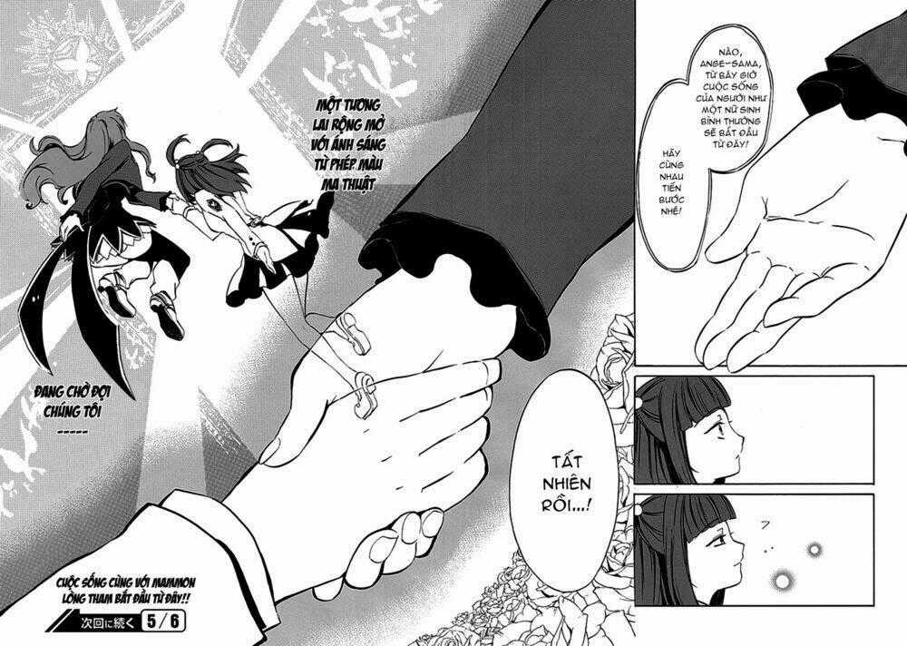 Umineko no Naku Koro ni Episode 4: Alliance of the Golden Witch Chapter 7 trang 36