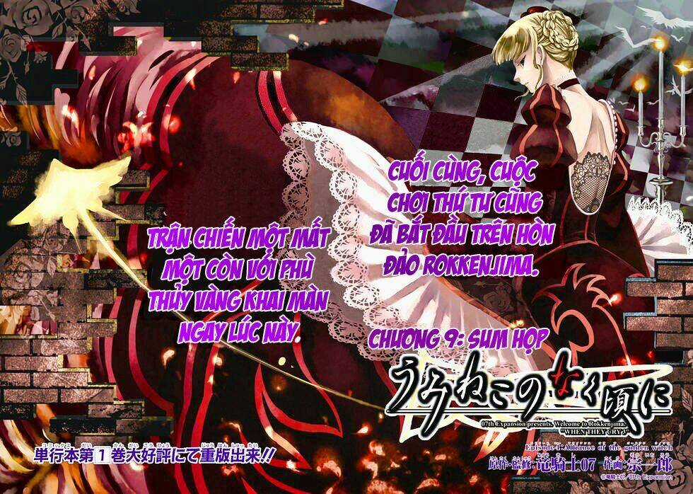 Umineko no Naku Koro ni Episode 4: Alliance of the Golden Witch Chapter 9 trang 2
