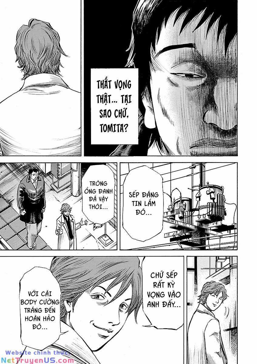 unagi oni Chapter 1 trang 12