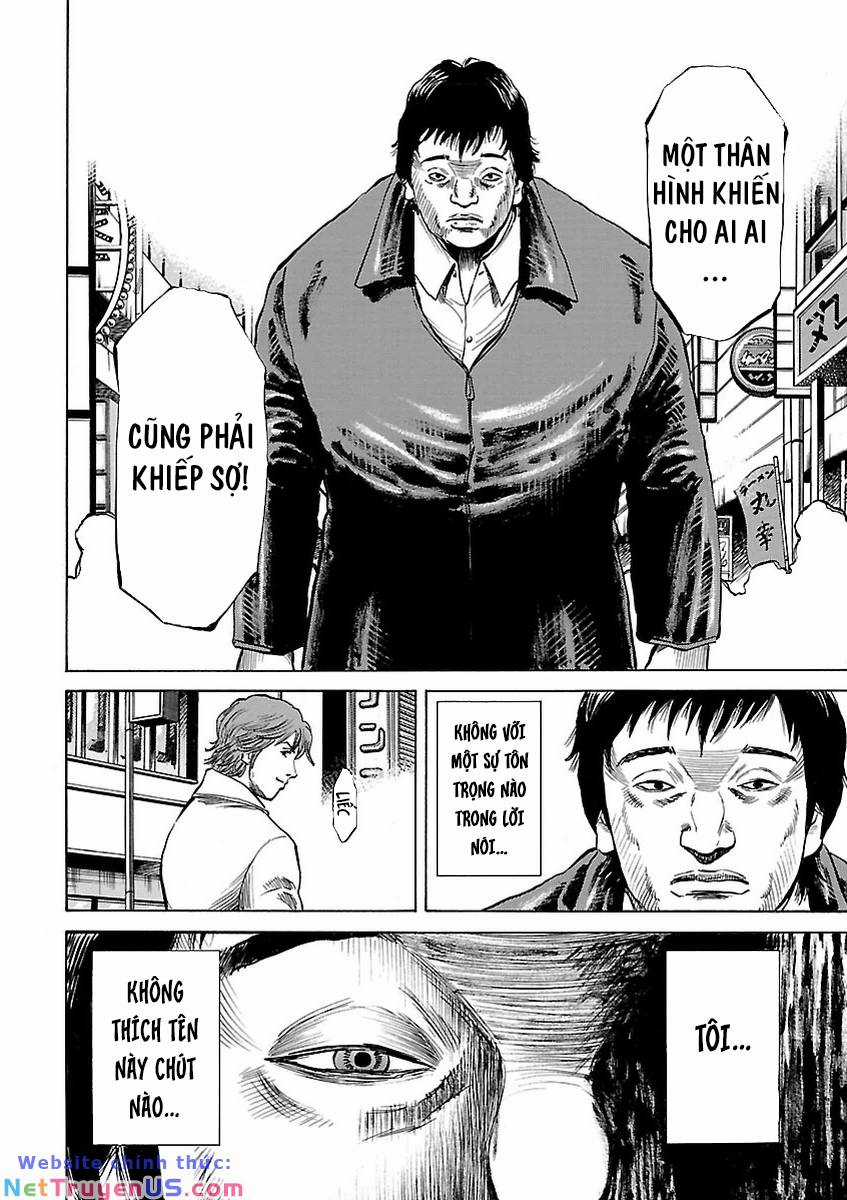 unagi oni Chapter 1 trang 13