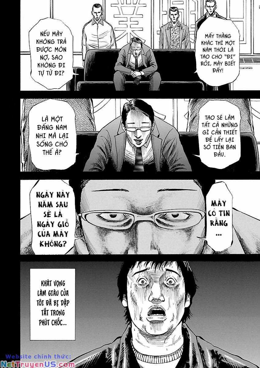 unagi oni Chapter 1 trang 17