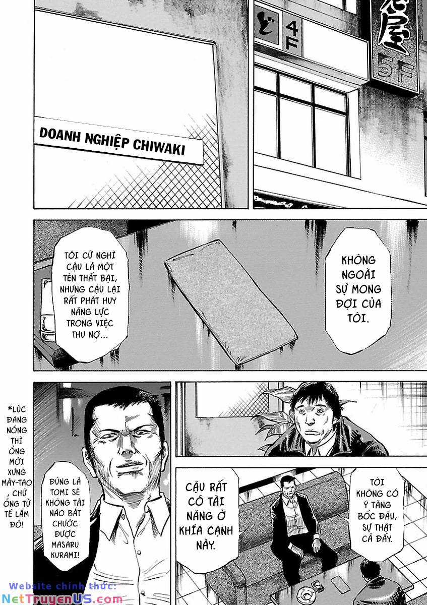 unagi oni Chapter 1 trang 21