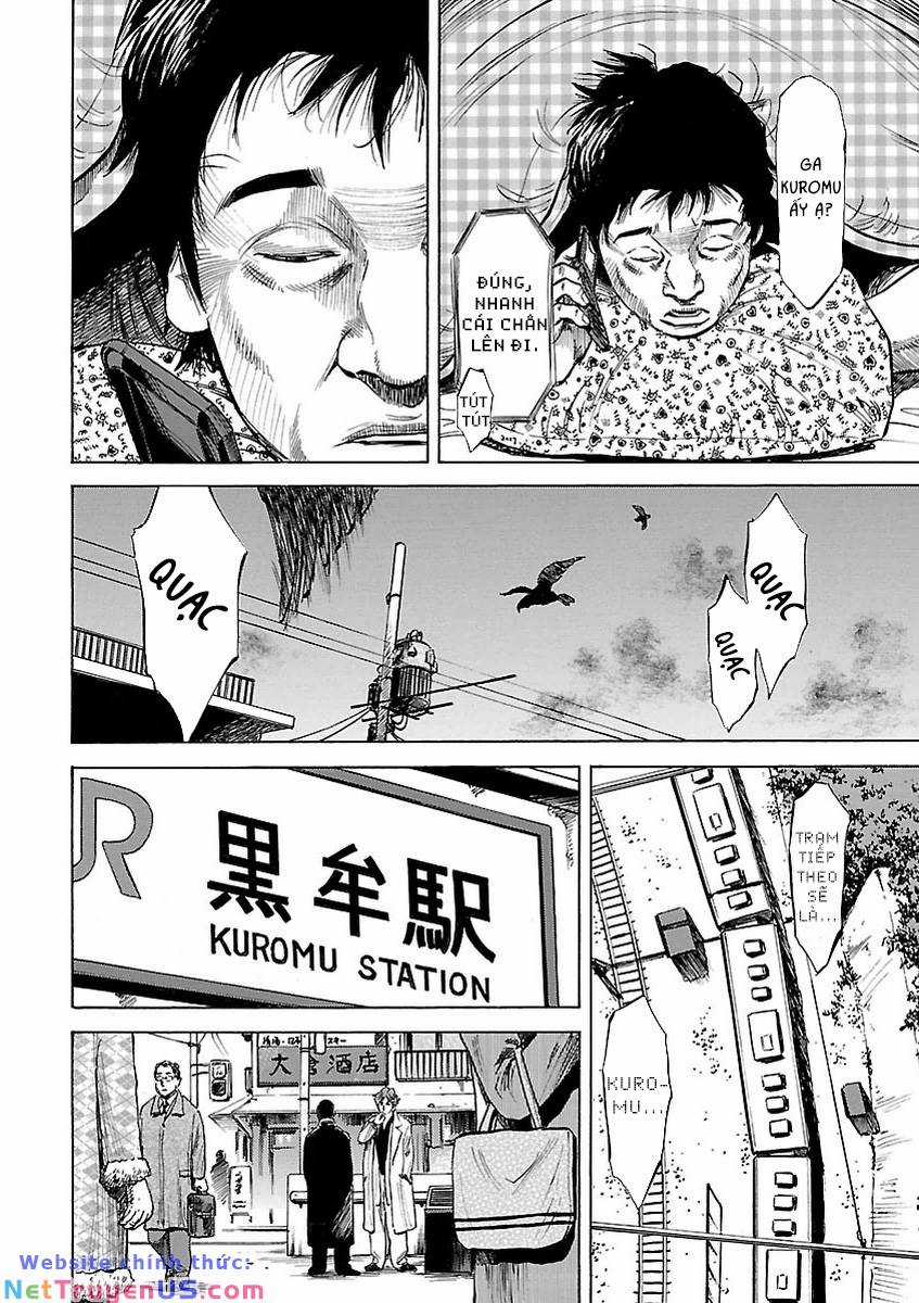 unagi oni Chapter 1 trang 27