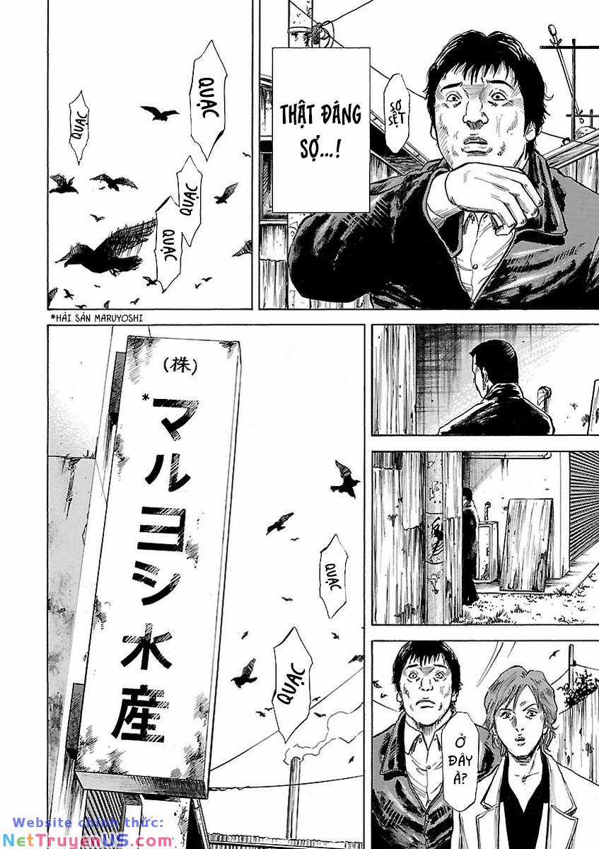 unagi oni Chapter 1 trang 32