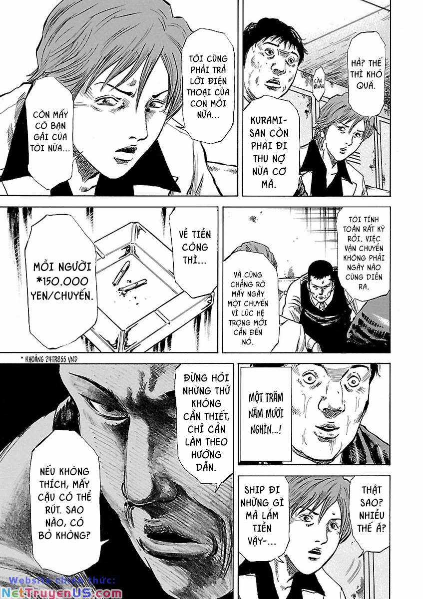 unagi oni Chapter 1 trang 39