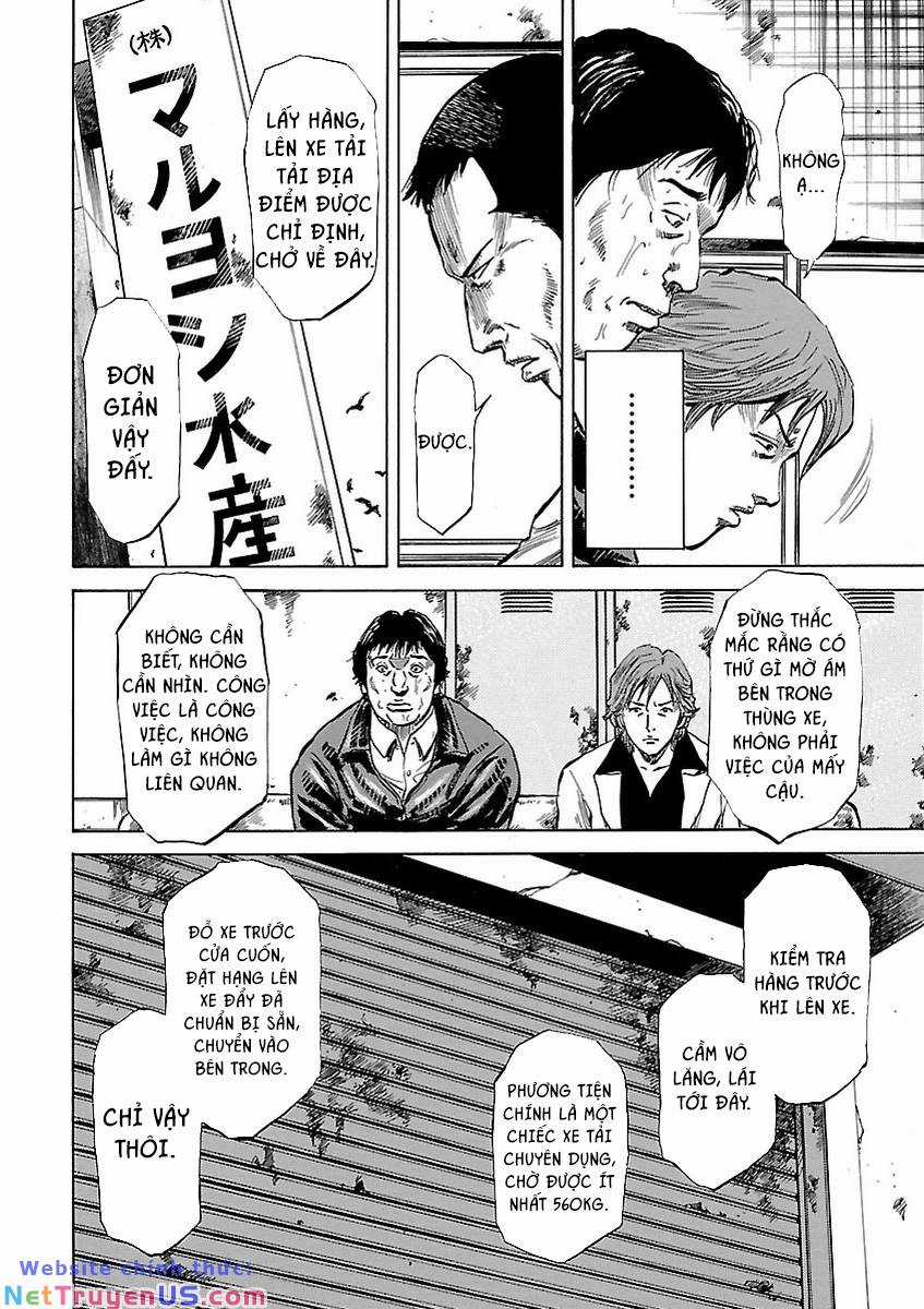 unagi oni Chapter 1 trang 40