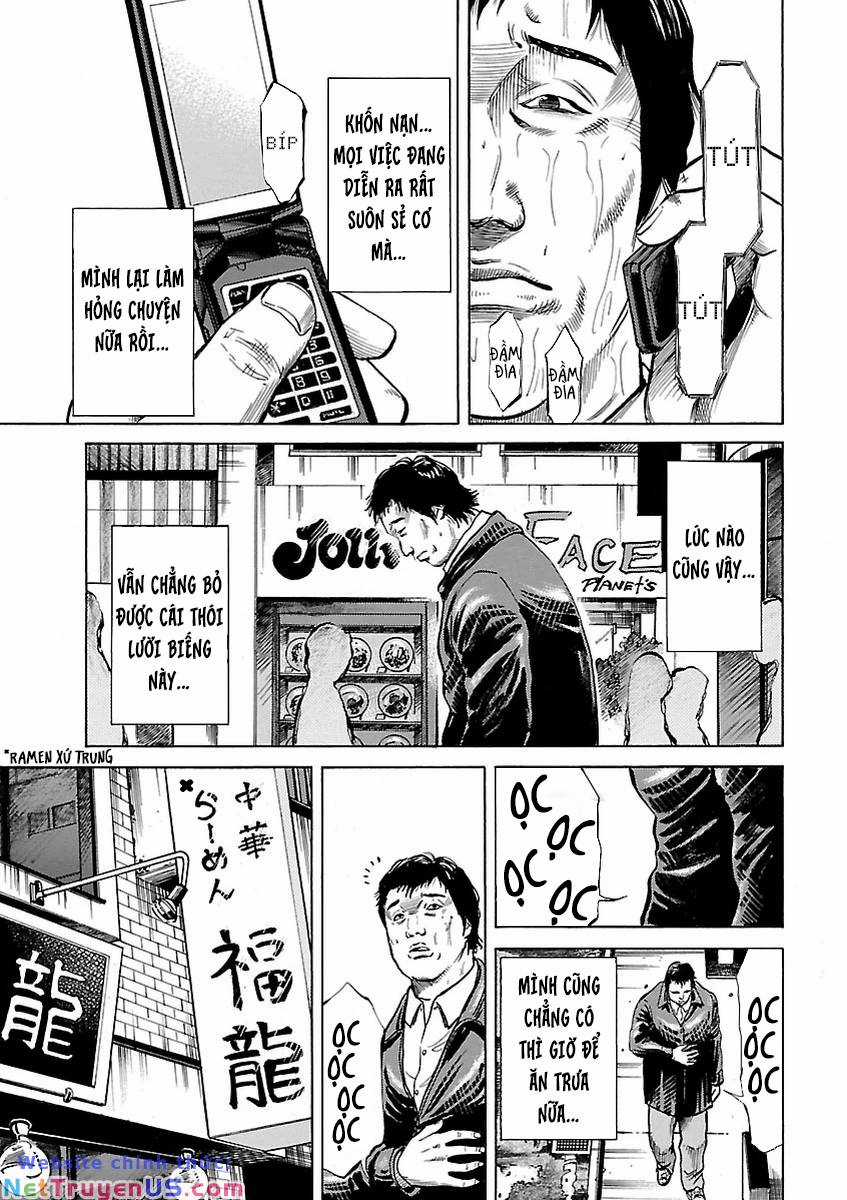 unagi oni Chapter 1 trang 6