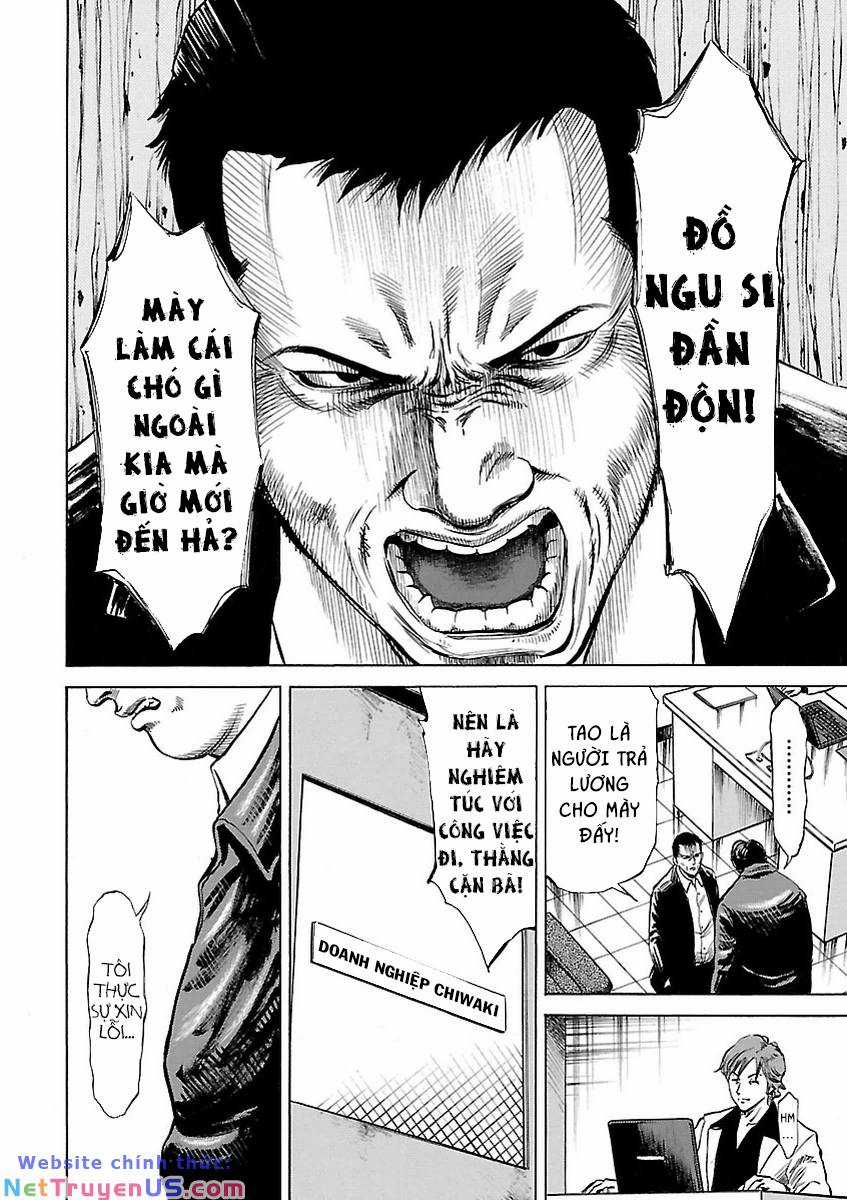 unagi oni Chapter 1 trang 7