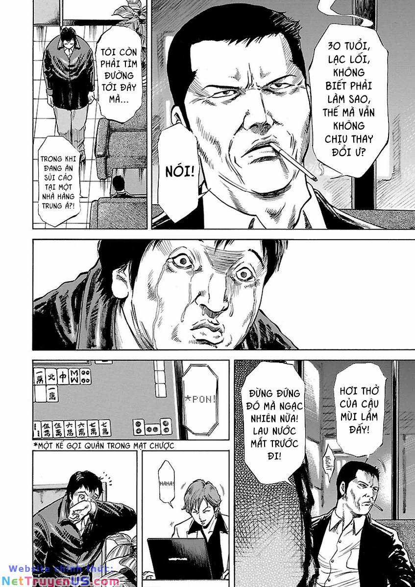 unagi oni Chapter 1 trang 9