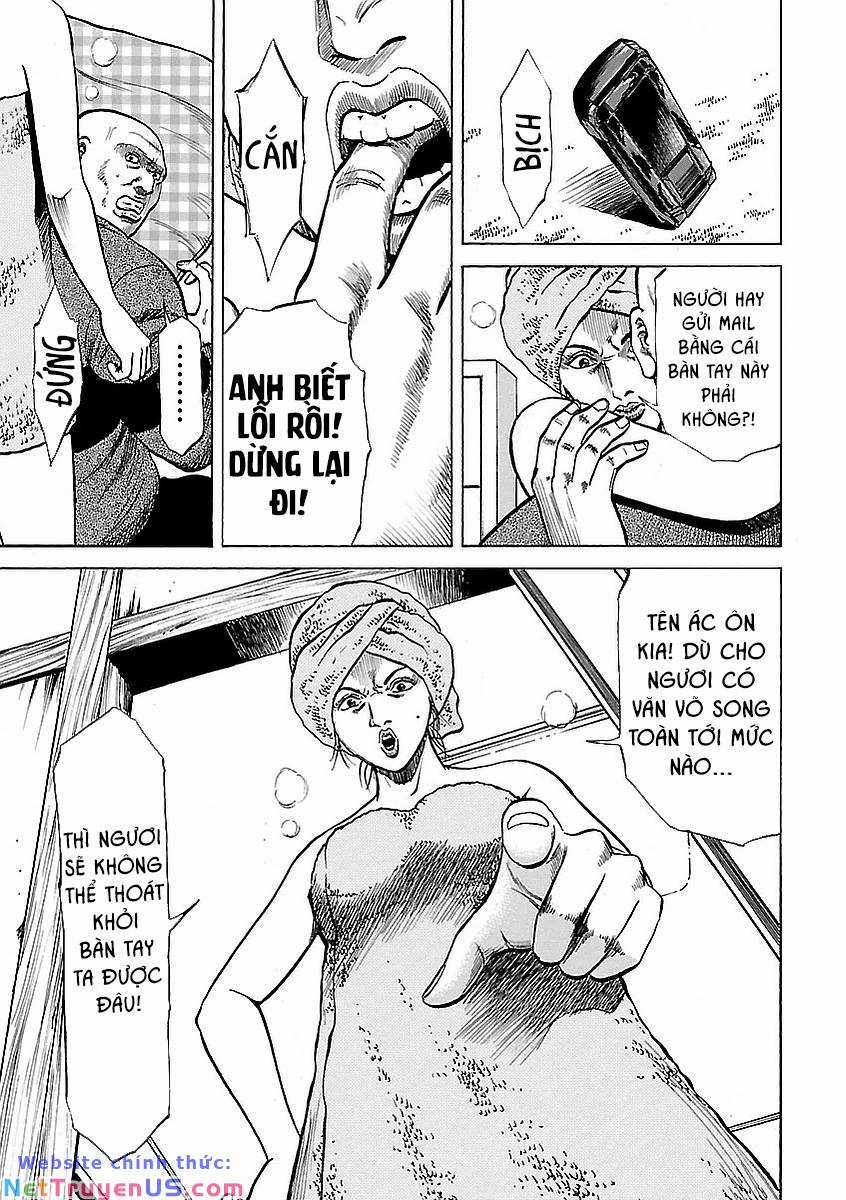 unagi oni Chapter 10 trang 10