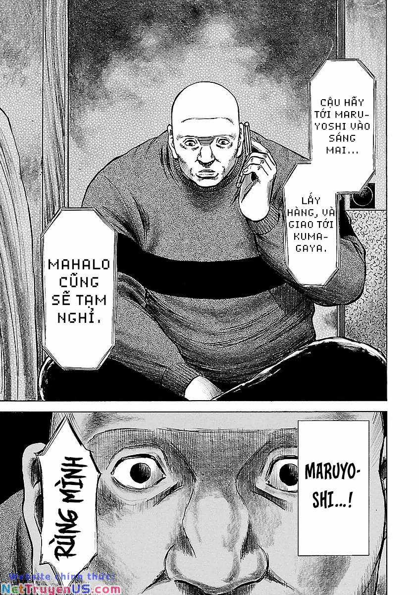 unagi oni Chapter 10 trang 12