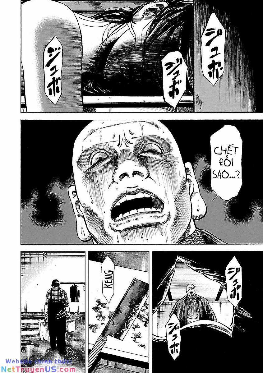 unagi oni Chapter 10 trang 15