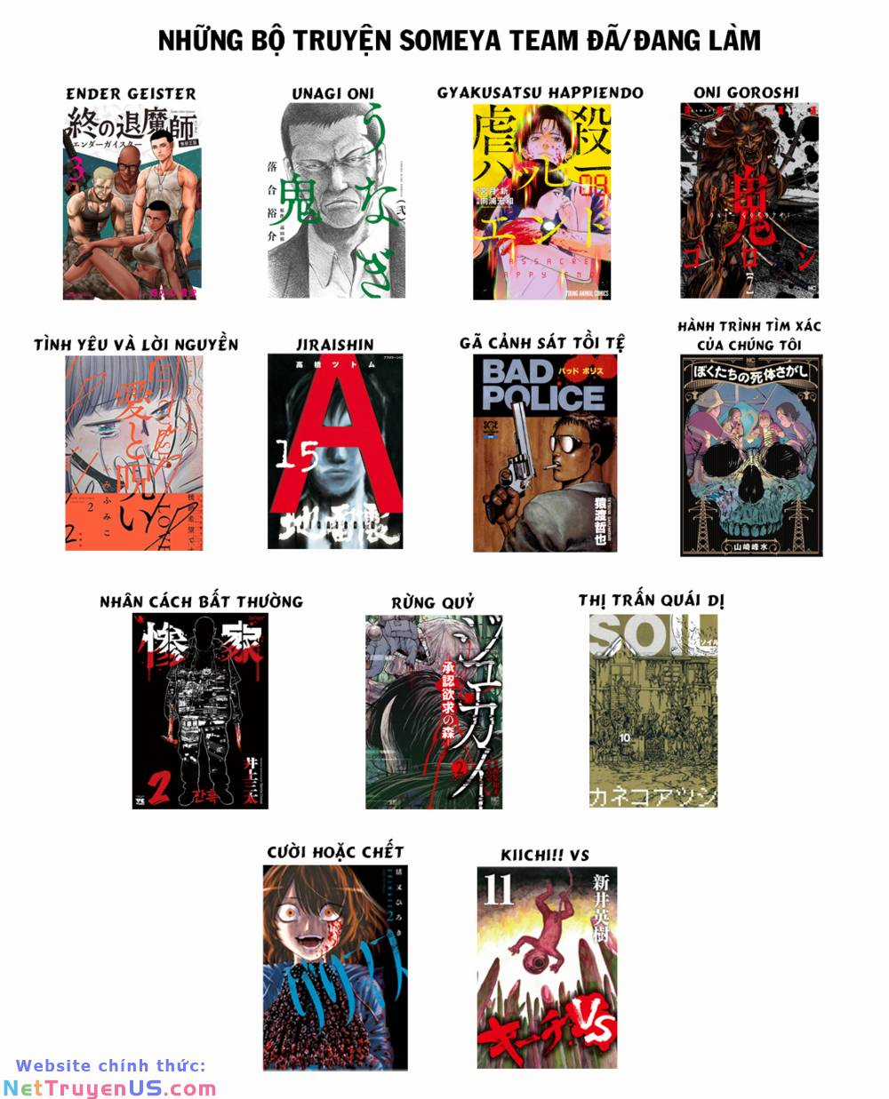 unagi oni Chapter 10 trang 24