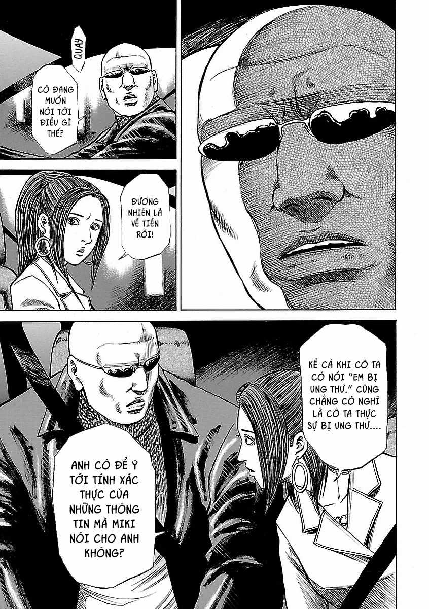 unagi oni Chapter 13 trang 10