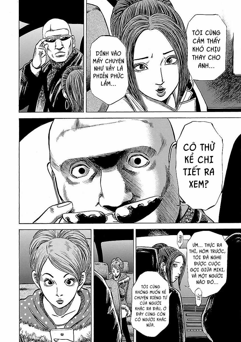 unagi oni Chapter 13 trang 11