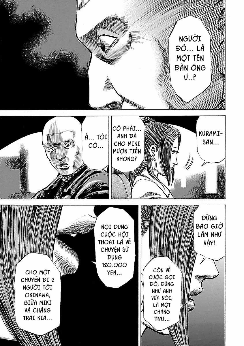 unagi oni Chapter 13 trang 12