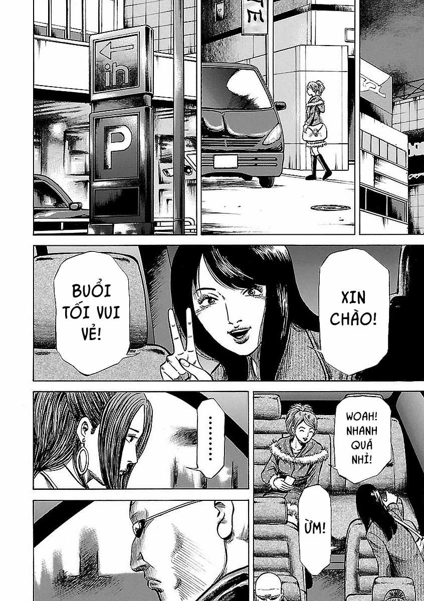 unagi oni Chapter 13 trang 14