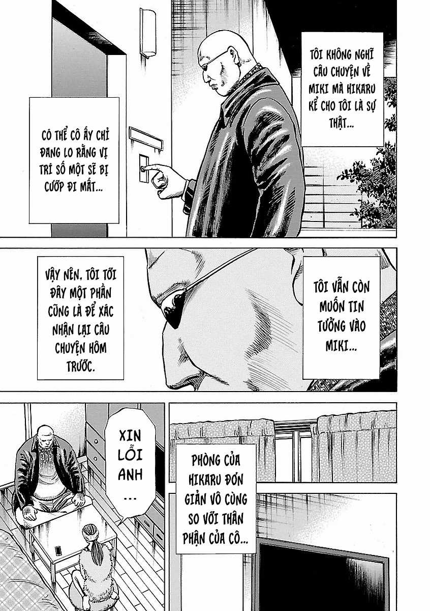 unagi oni Chapter 13 trang 17