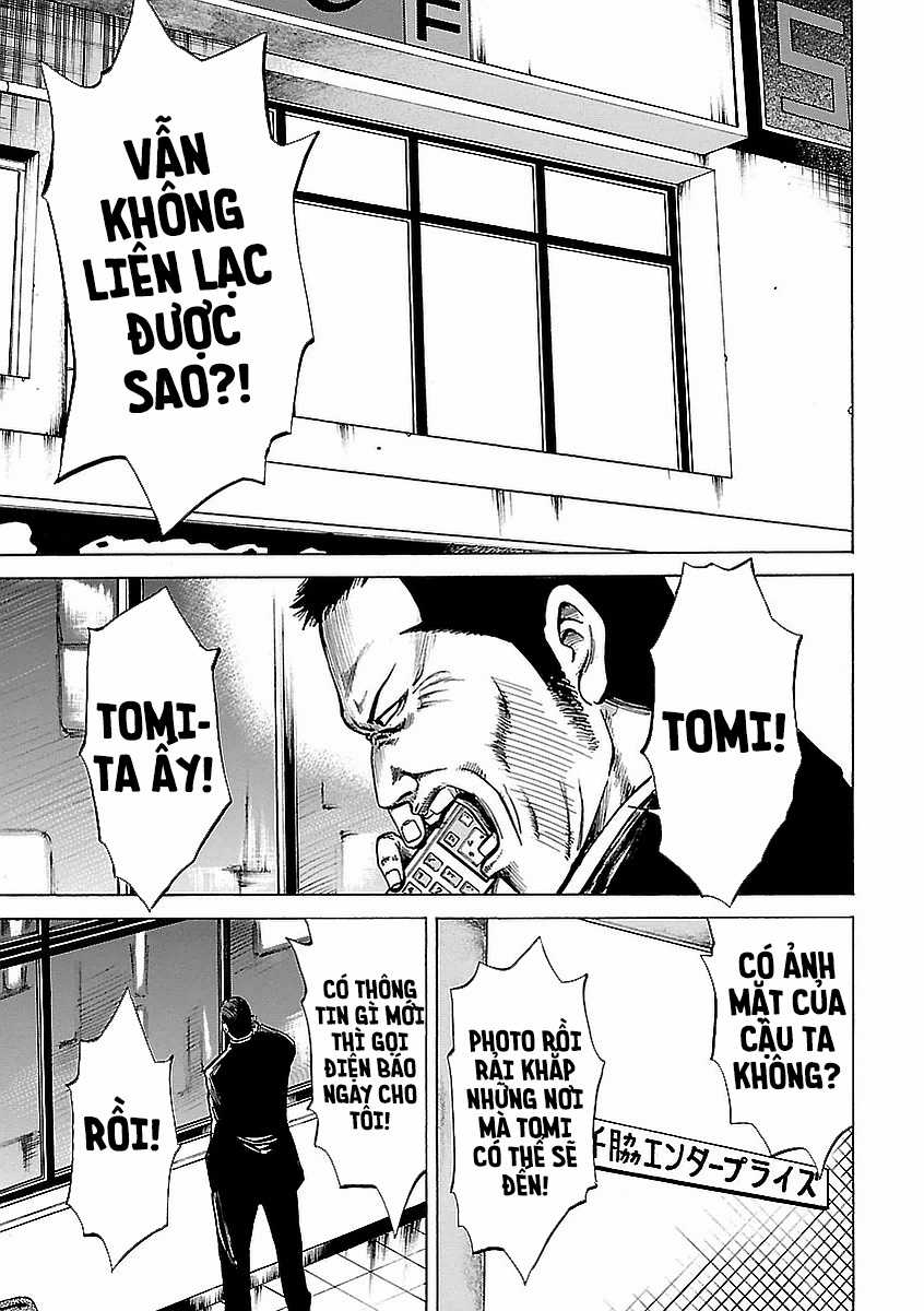 unagi oni Chapter 13 trang 2