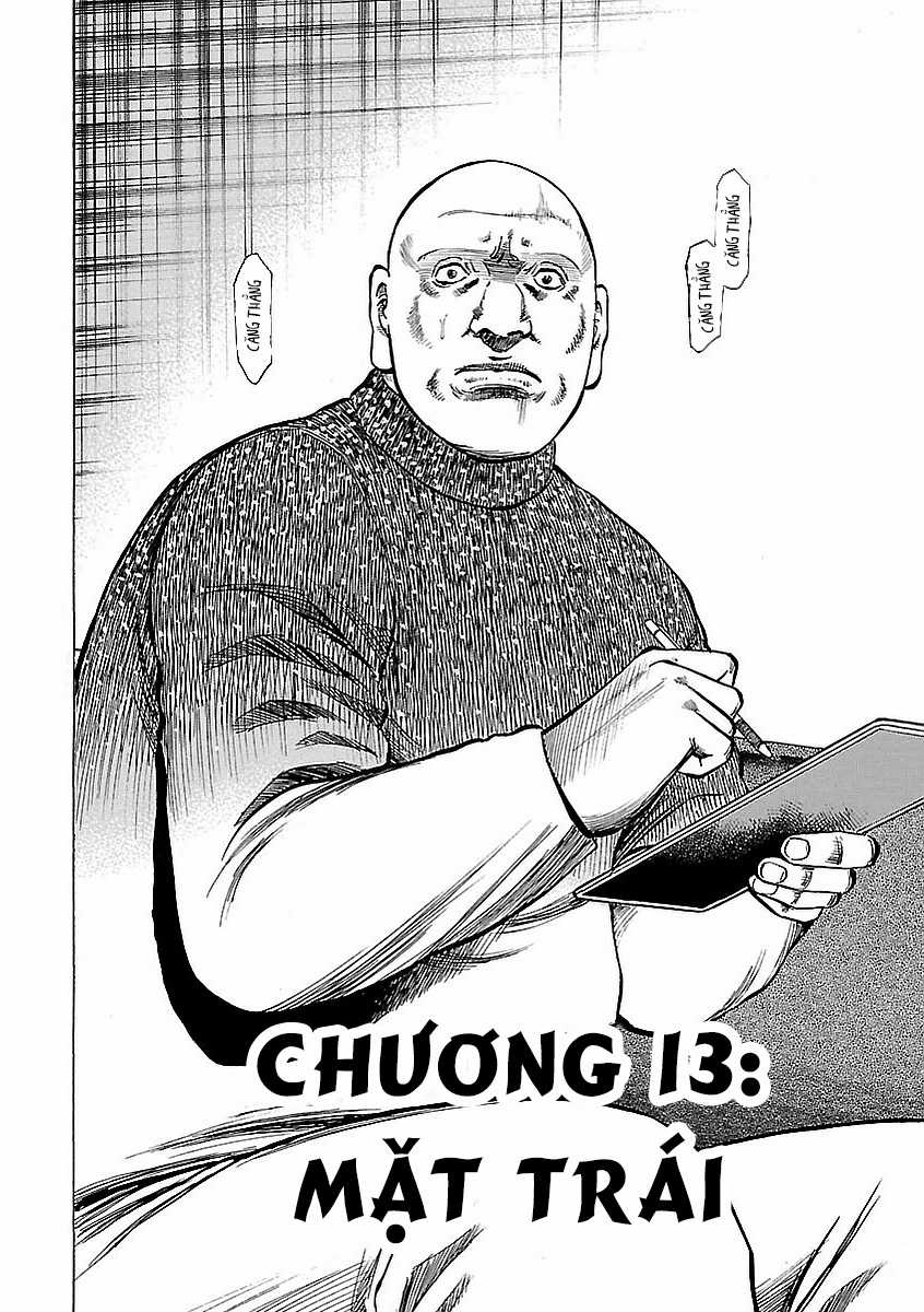 unagi oni Chapter 13 trang 3