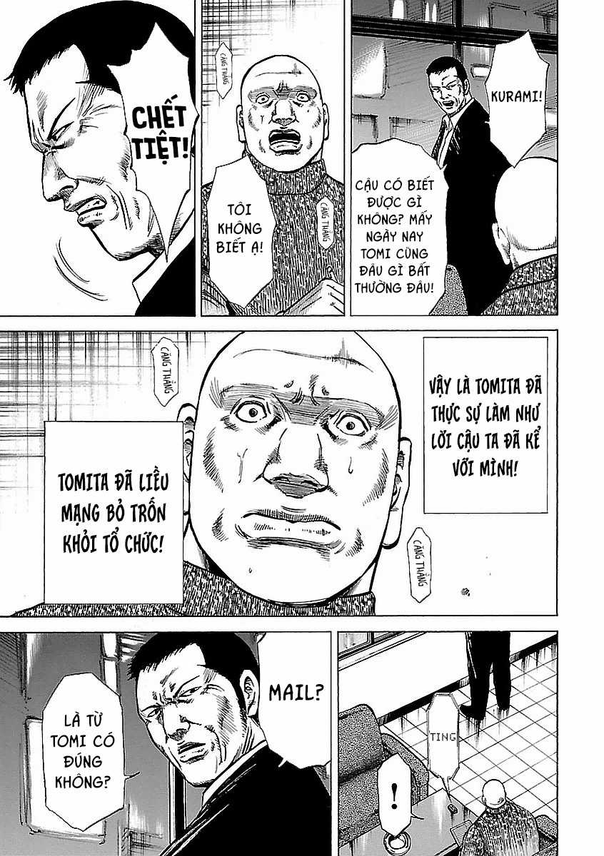 unagi oni Chapter 13 trang 4