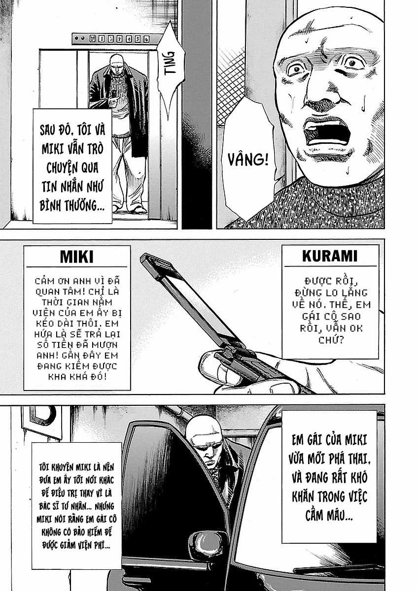 unagi oni Chapter 13 trang 6