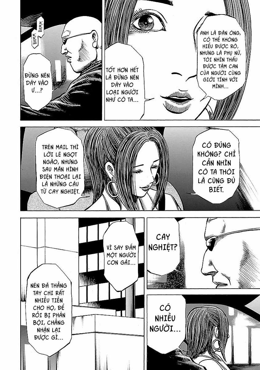 unagi oni Chapter 13 trang 9