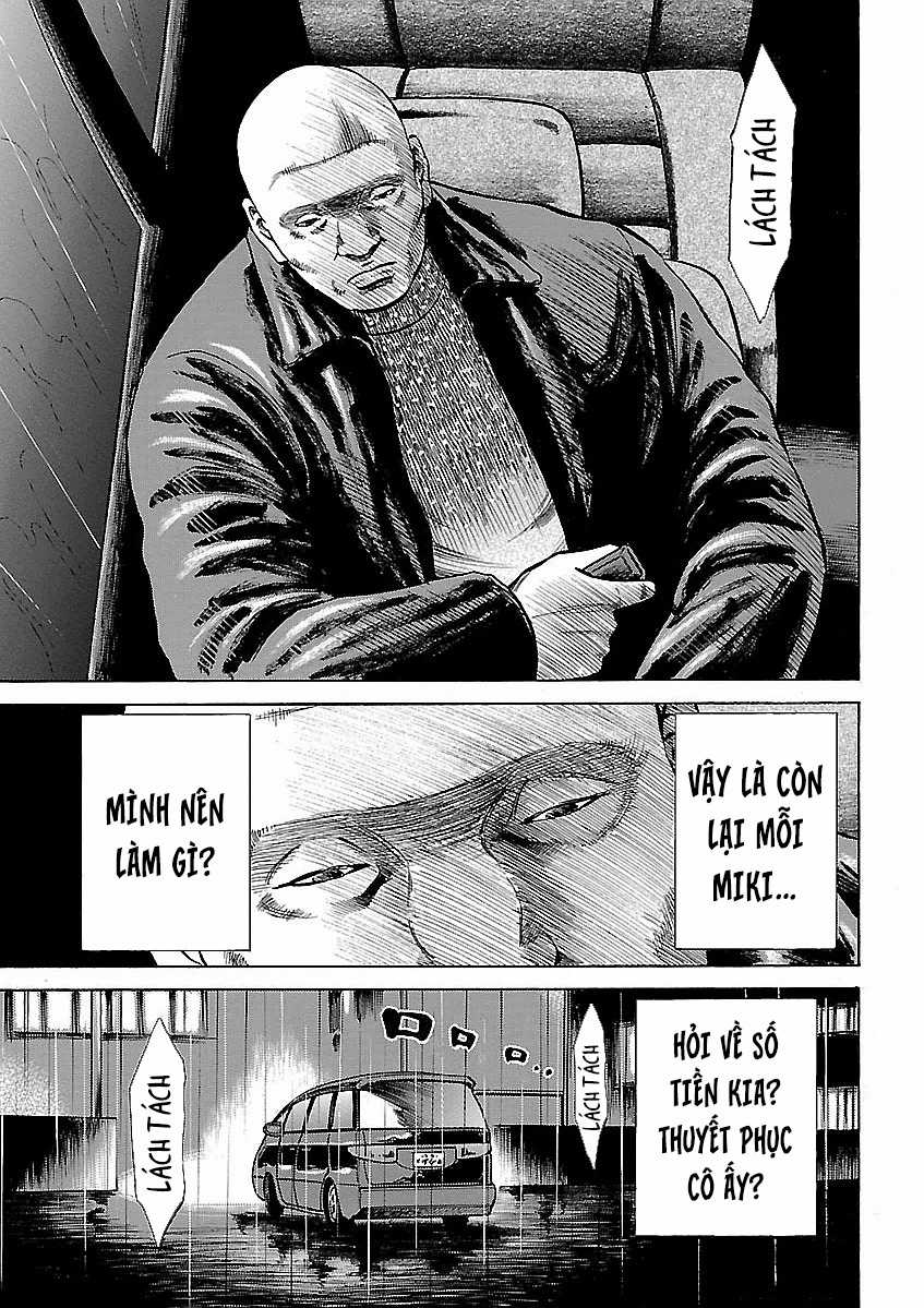 unagi oni Chapter 15 trang 11