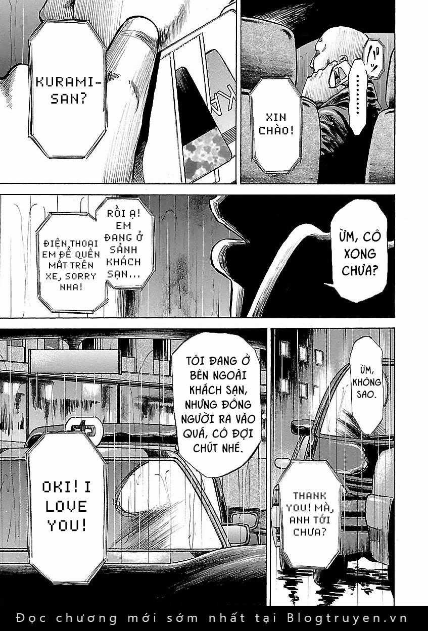 unagi oni Chapter 15 trang 13