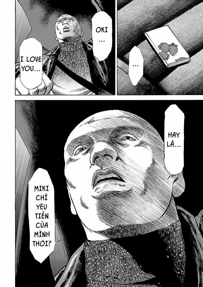 unagi oni Chapter 15 trang 14