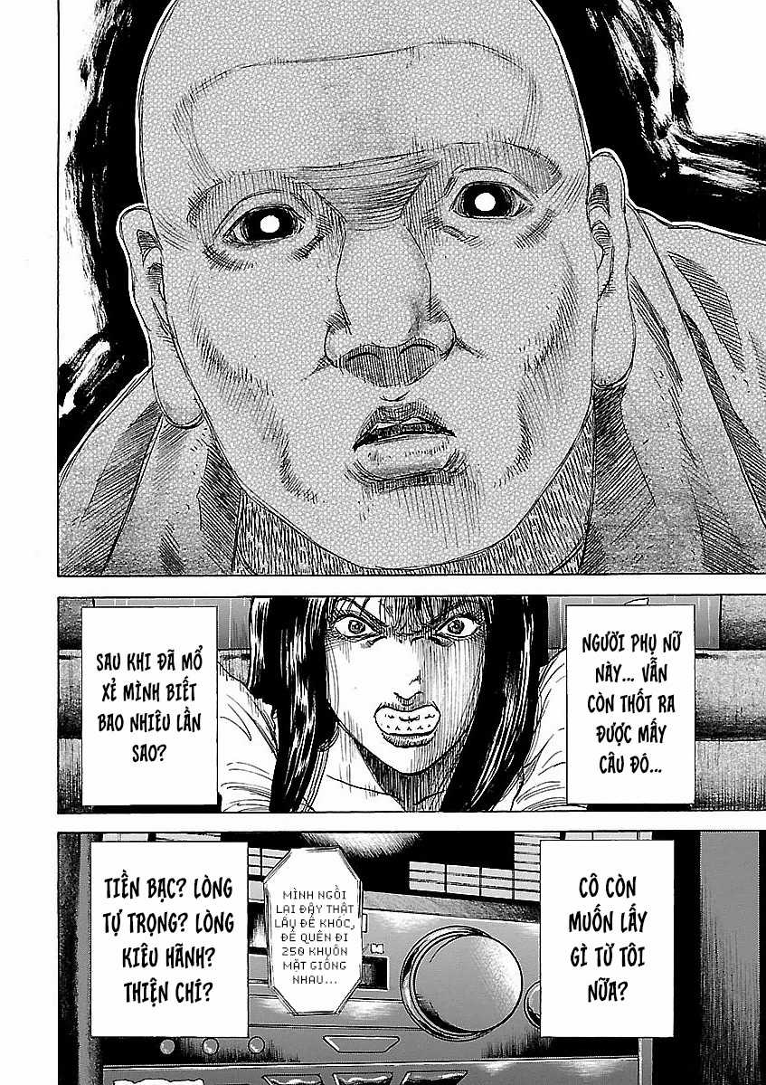 unagi oni Chapter 15 trang 28