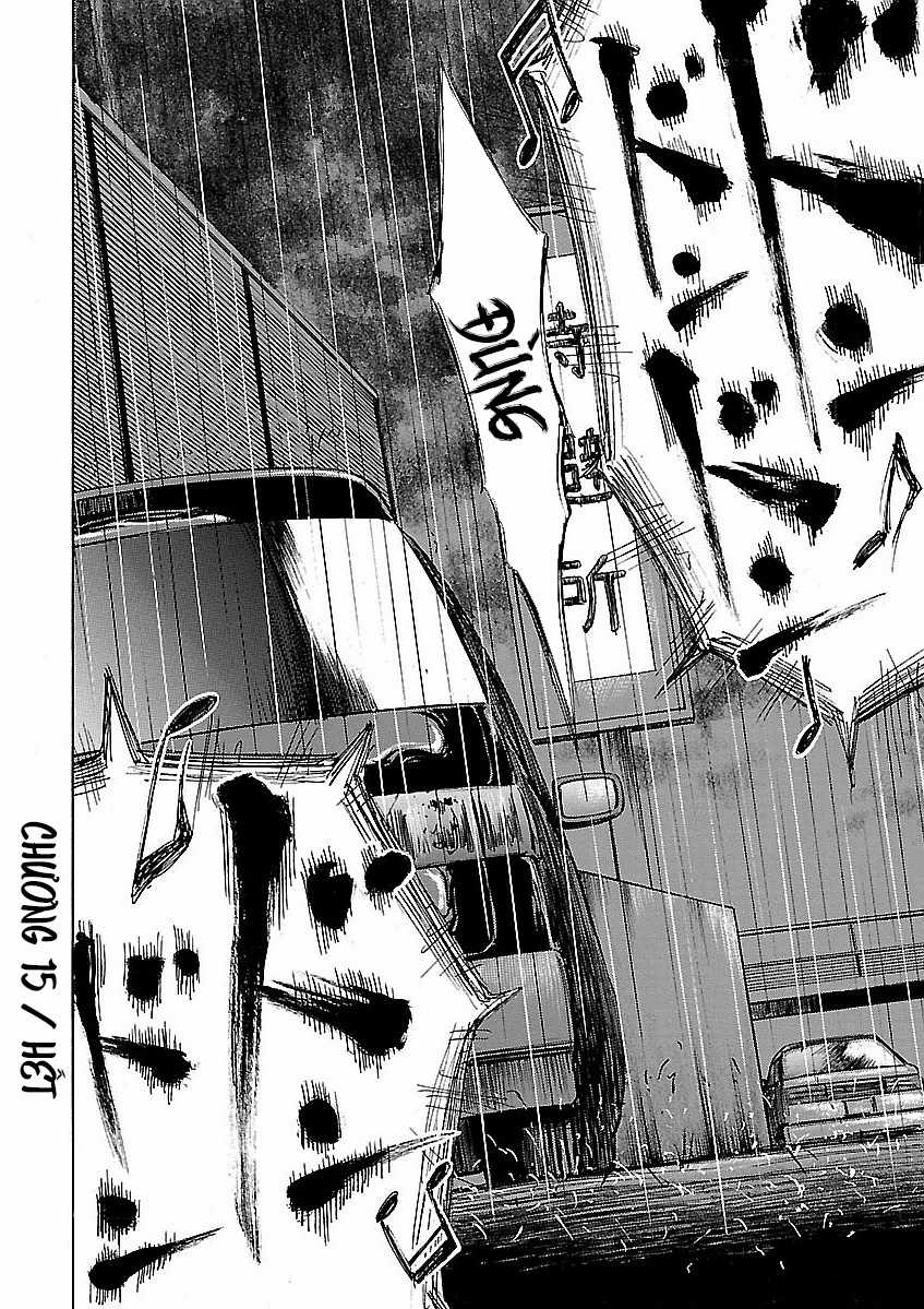 unagi oni Chapter 15 trang 30
