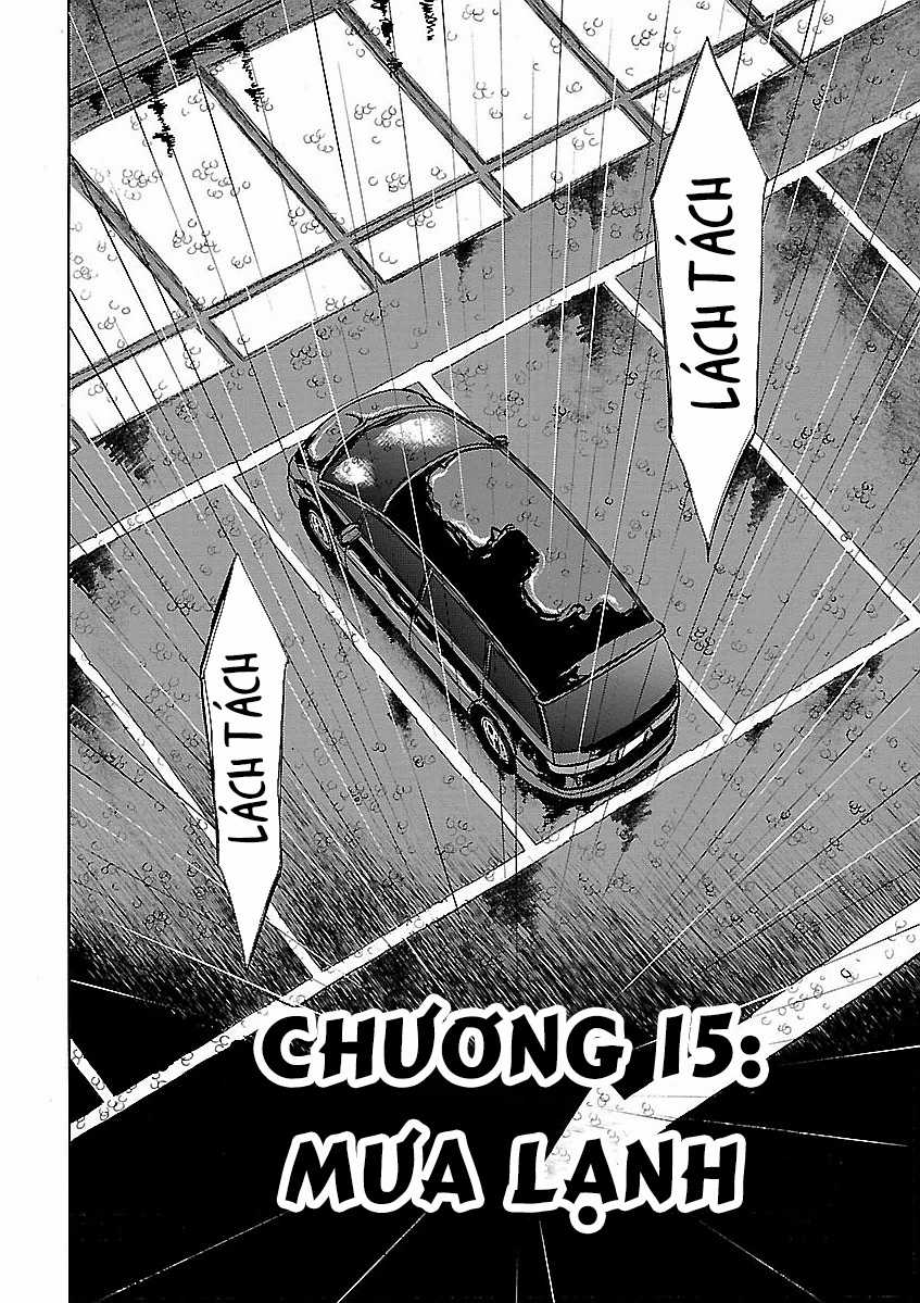 unagi oni Chapter 15 trang 8