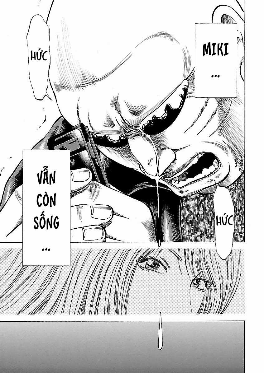 unagi oni Chapter 19 trang 12