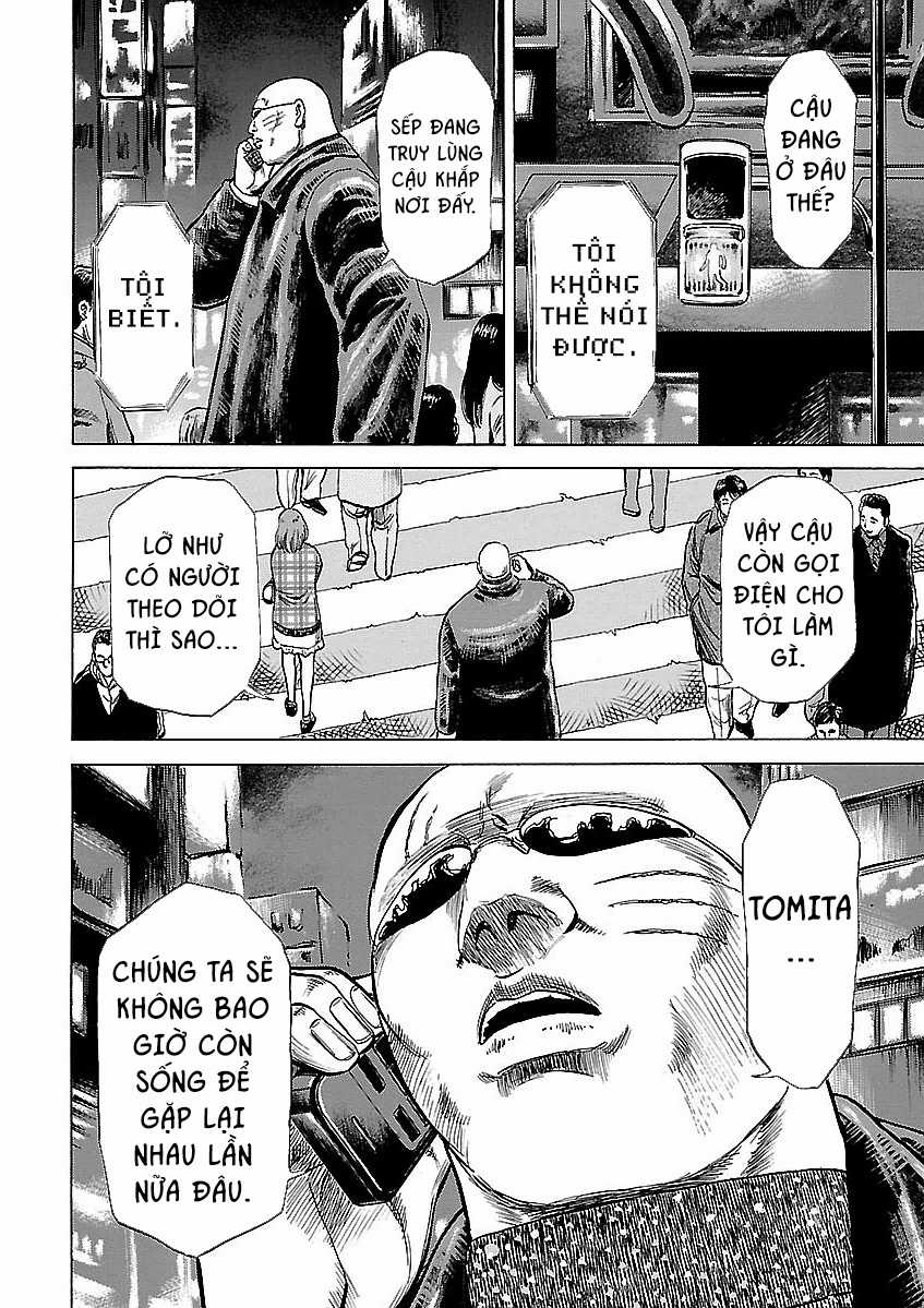 unagi oni Chapter 19 trang 15