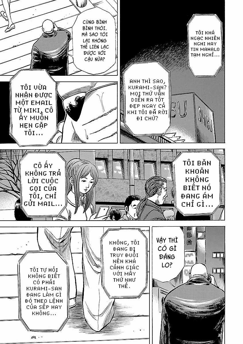 unagi oni Chapter 19 trang 18