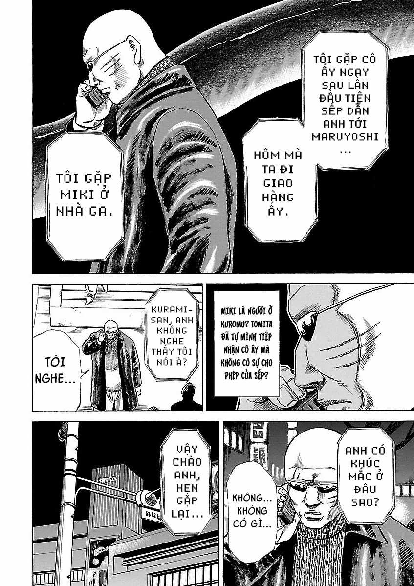 unagi oni Chapter 19 trang 21