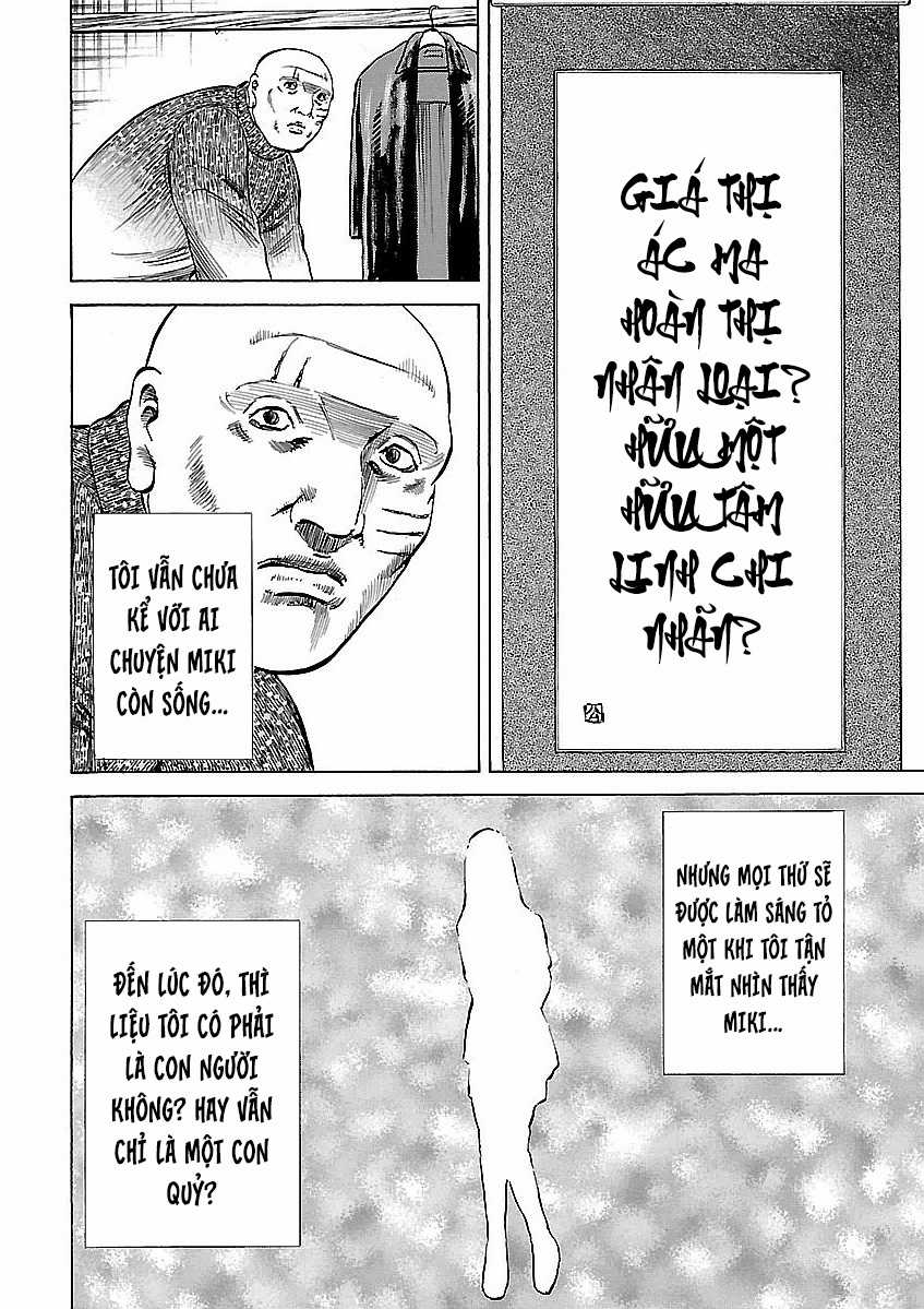 unagi oni Chapter 19 trang 23