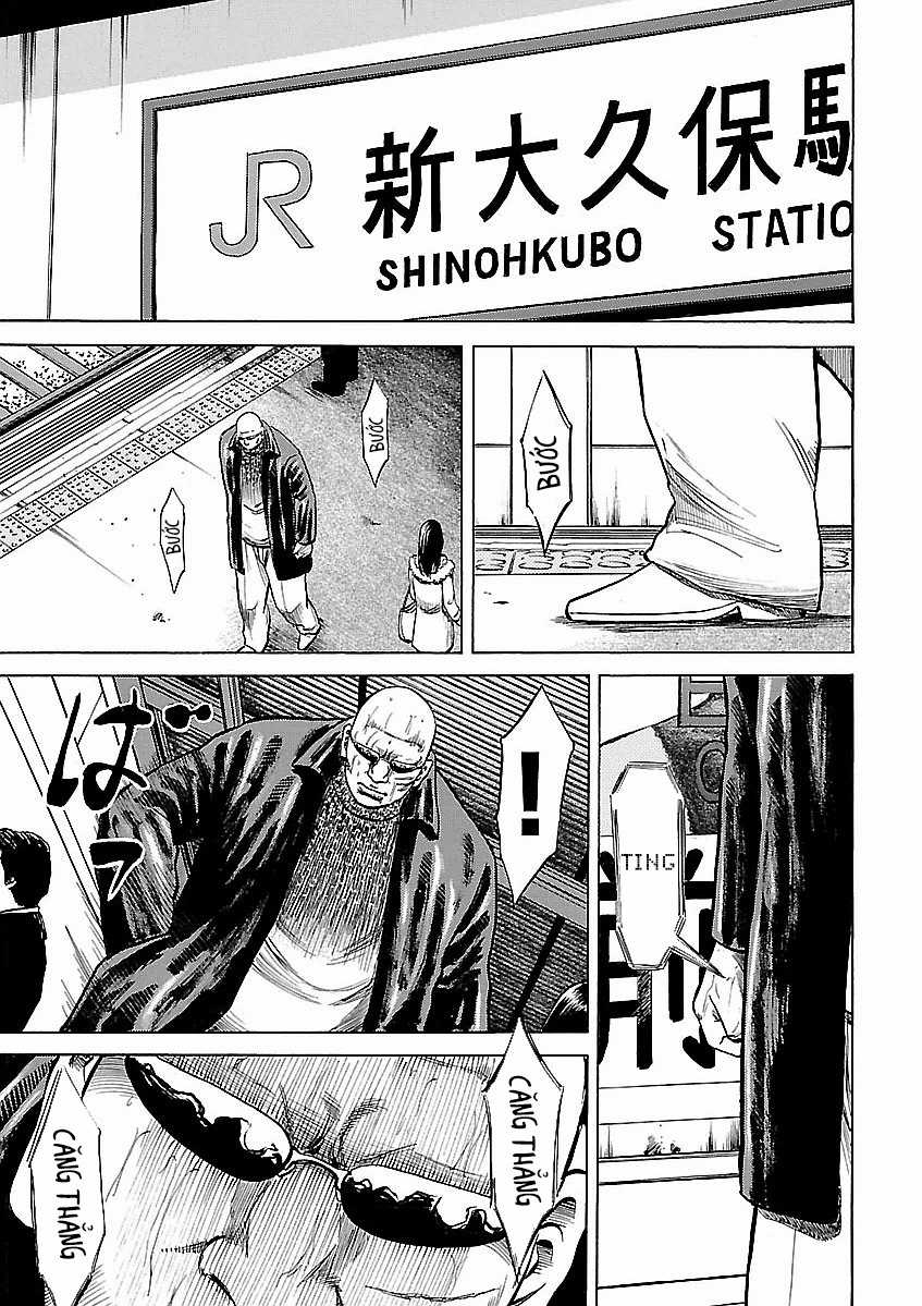 unagi oni Chapter 19 trang 4