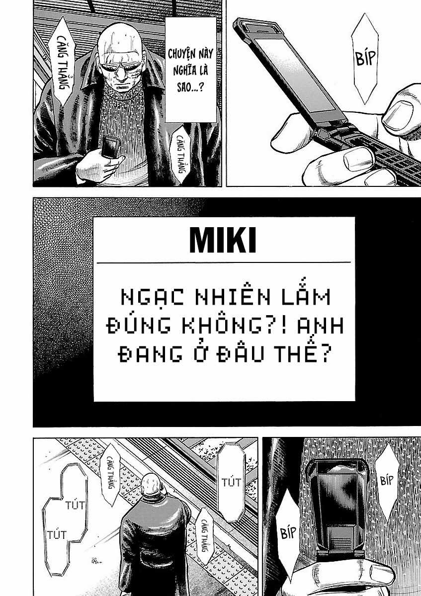 unagi oni Chapter 19 trang 5