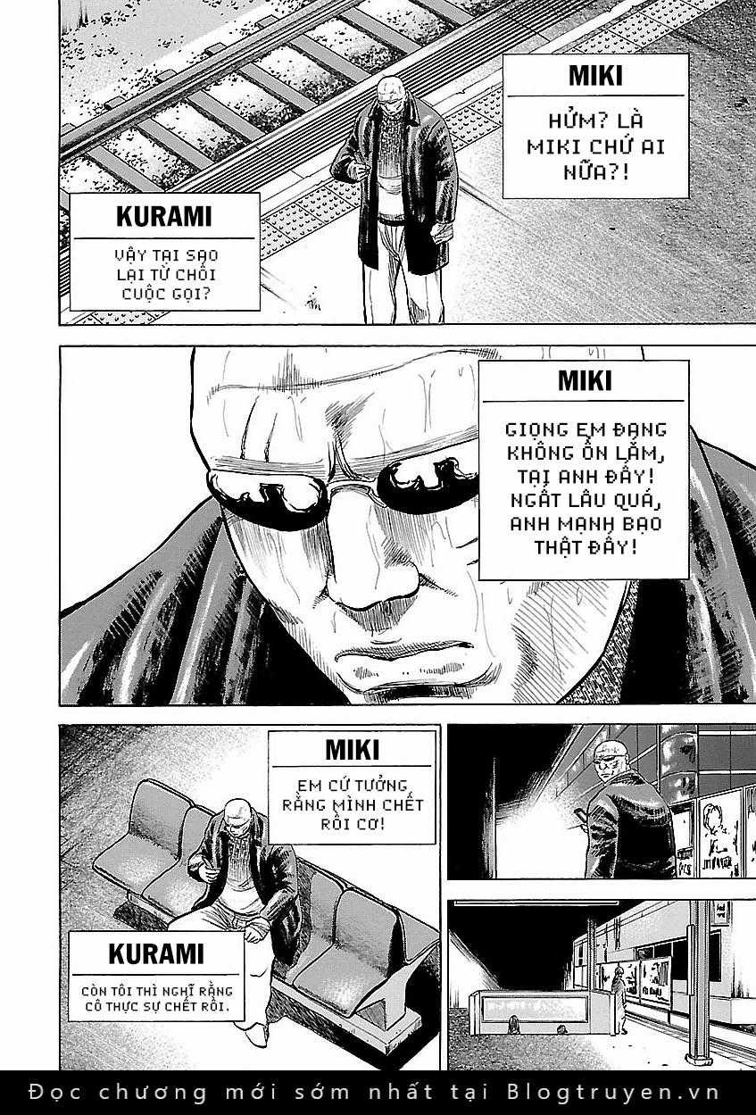 unagi oni Chapter 19 trang 7